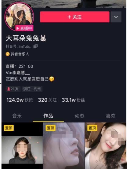 江山吃瓜事件视频全集播放,视频全集揭秘惊人真相