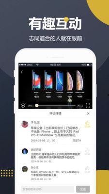 怎么免费吃瓜视频,揭秘免费吃瓜视频的神奇之旅