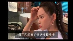 姐姐综艺吃瓜视频,揭秘幕后吃瓜瞬间，笑料百出！