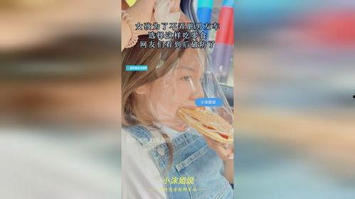 吃瓜少女卖玻璃制品视频,跟随吃瓜少女探索创意玻璃制品世界