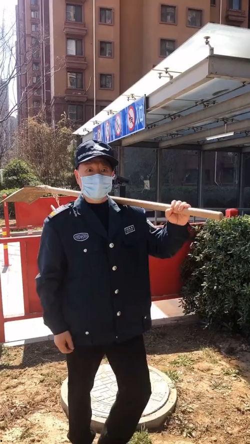 保安大爷吃瓜视频在线观看,揭秘瓜界奇闻轶事