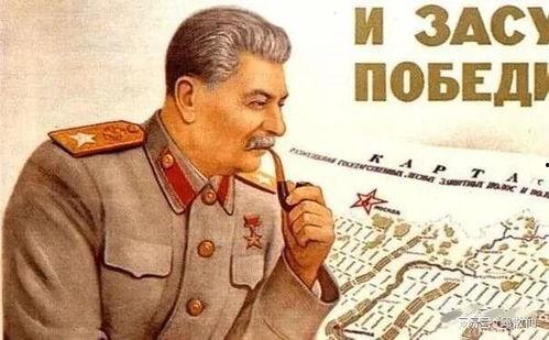 斯大林吃瓜视频,揭秘苏联领袖的休闲时光