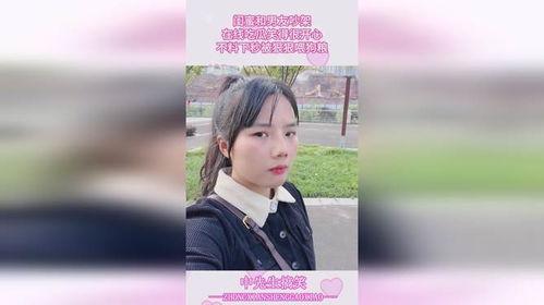 男友吃瓜和闺蜜吃瓜视频,男友闺蜜同吃瓜,趣味横生共享欢乐时光