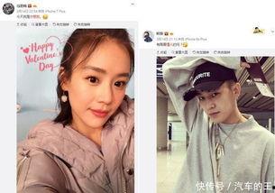 娱乐圈吃瓜爆料马思纯视频,娱乐圈幕后真相大揭秘