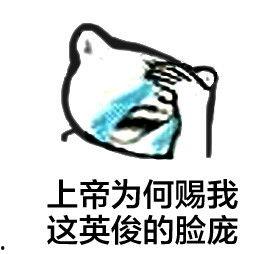 吃瓜群众捂脸笑哭视频大全,捂脸笑哭！吃瓜群众经典搞笑视频大盘点